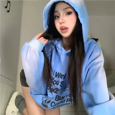 南边有你