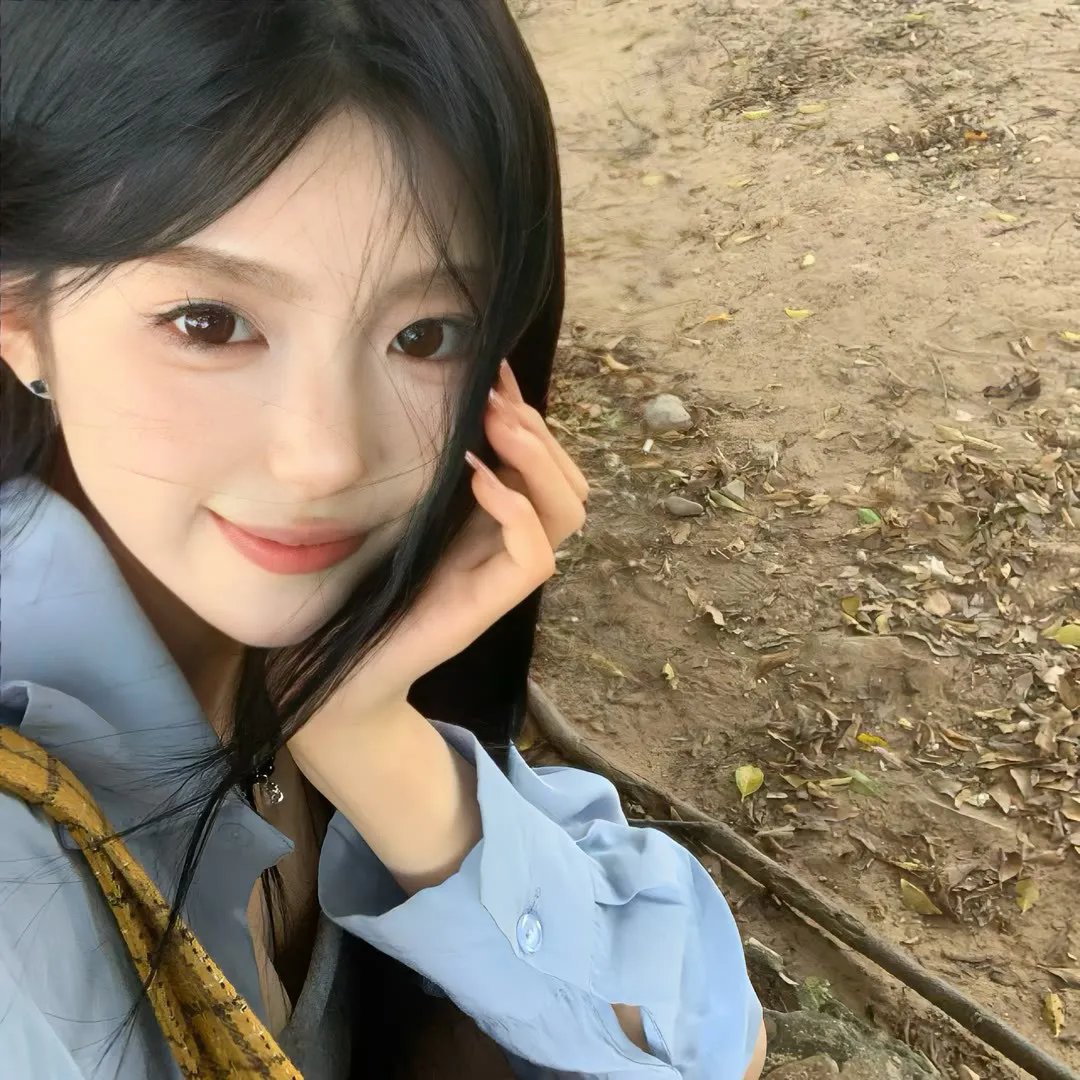 她和他